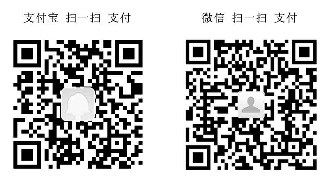 alipay-and-wechat.jpg